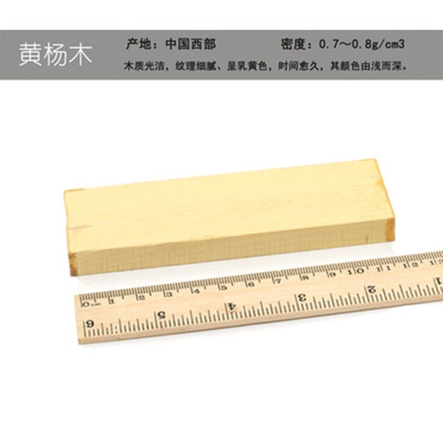 Load image into Gallery viewer, 1piece DIY knife handle material Various kinds of wood for handicraft materials 120x40x10mm - ZBAITU