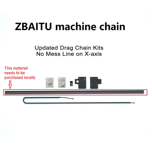 ZBAITU Machine towline (Only for separate purchase, 81cm profile is not included) - ZBAITU